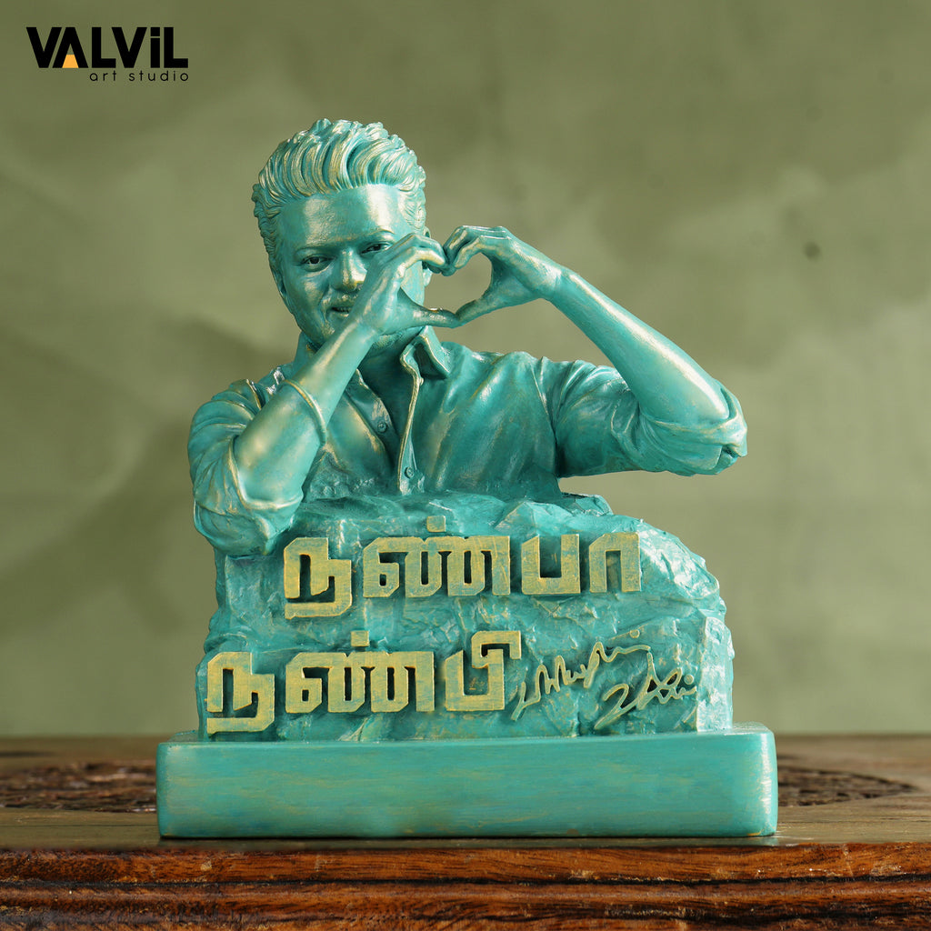 Nanba Nanbi- Liberty Patina