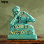 Nanba Nanbi- Liberty Patina