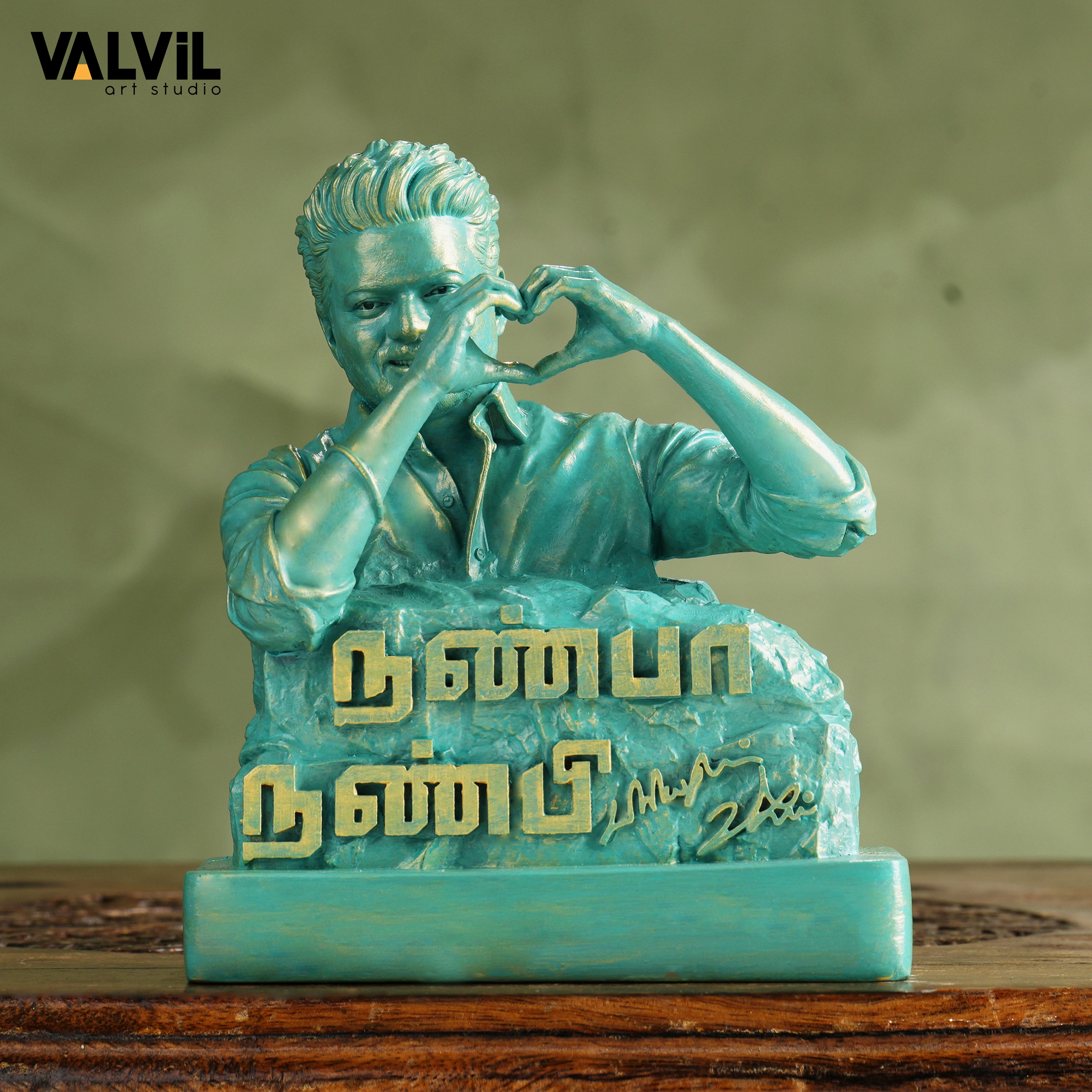 Nanba Nanbi- Liberty Patina