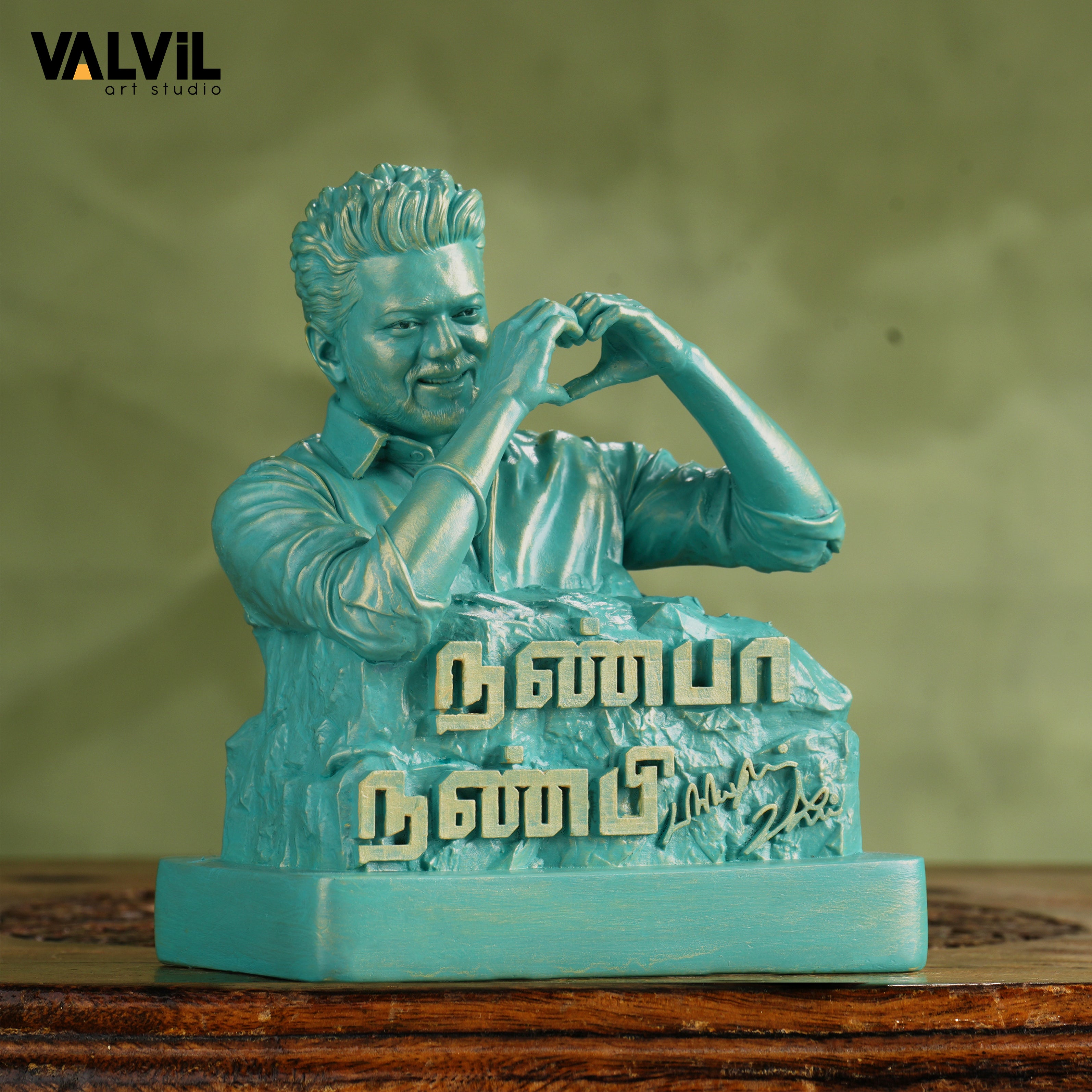 Nanba Nanbi- Liberty Patina