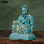 En Nenjil Kudiyirukkum- Liberty Patina