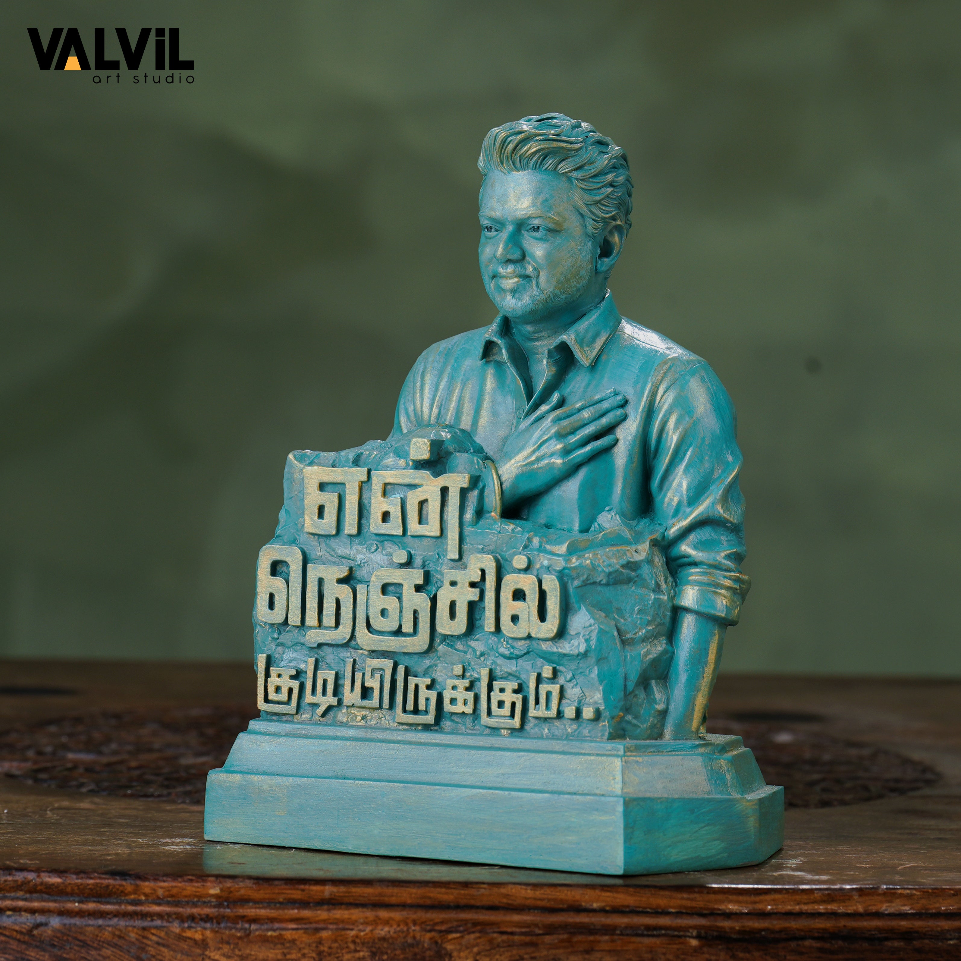 En Nenjil Kudiyirukkum- Liberty Patina