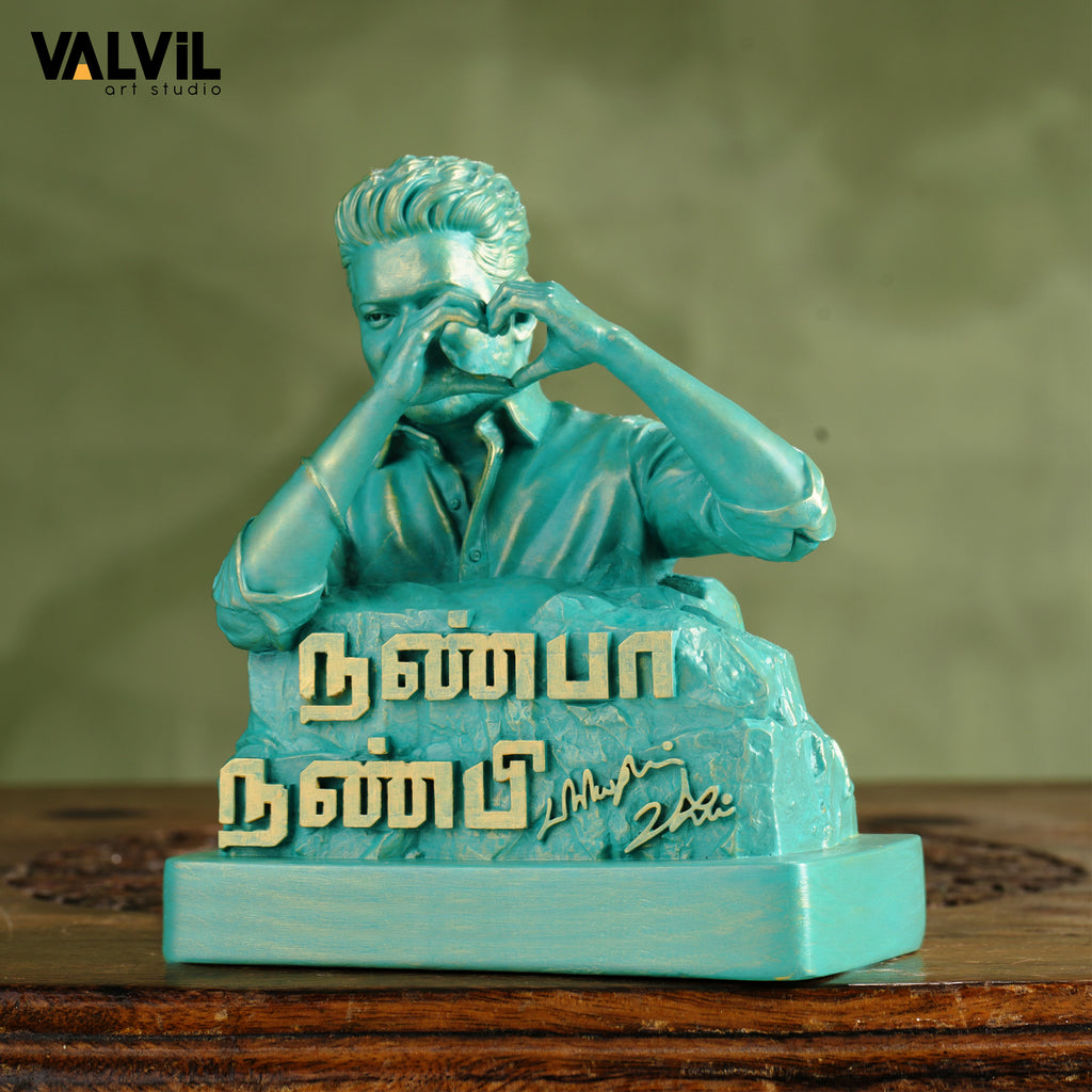 Nanba Nanbi- Liberty Patina