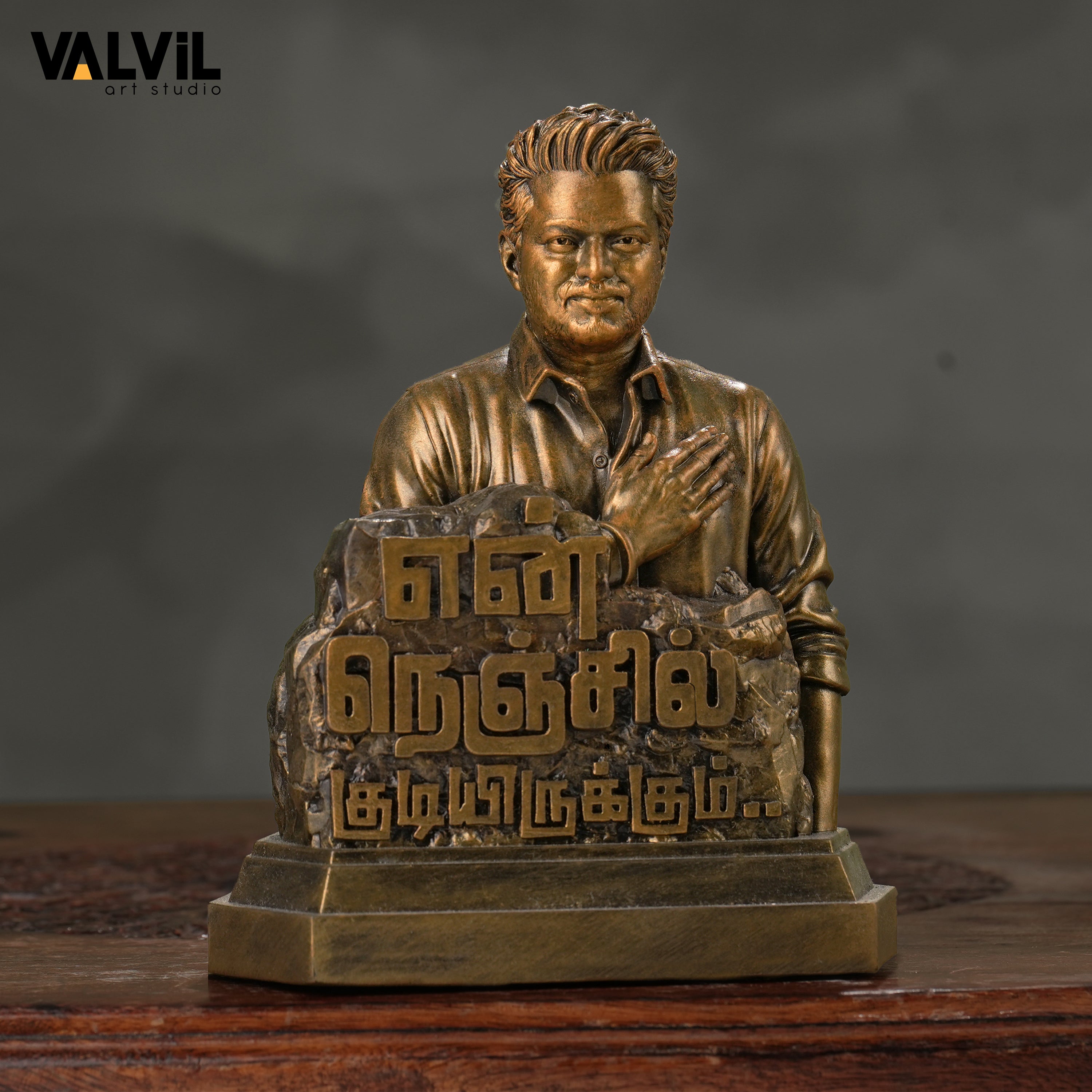 En Nenjil Kudiyirukkum- Antique Gold