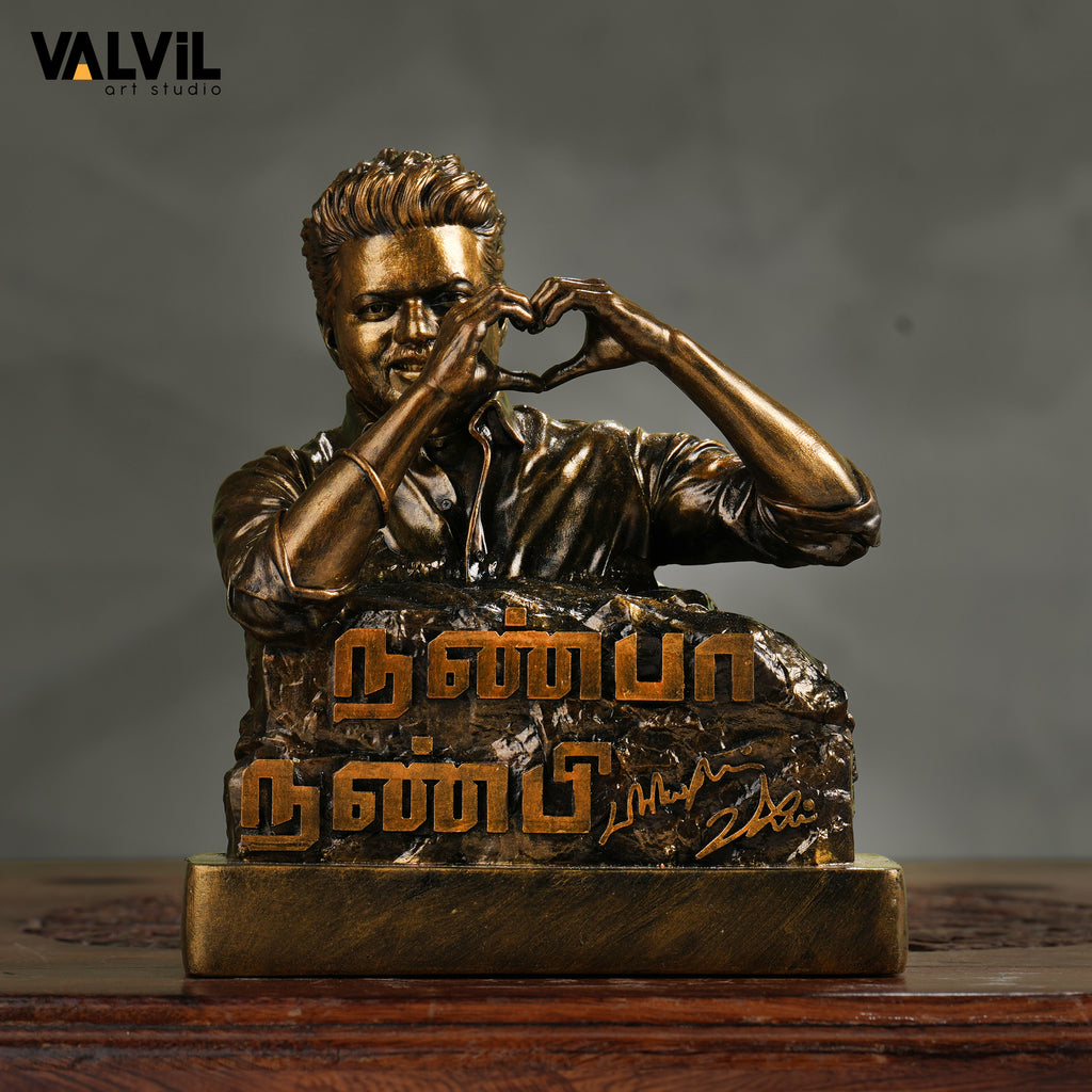 Nanba Nanbi- Antique gold