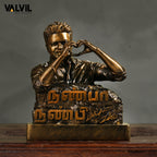 Nanba Nanbi- Antique gold