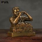 Nanba Nanbi- Antique gold