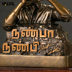 Nanba Nanbi- Antique gold