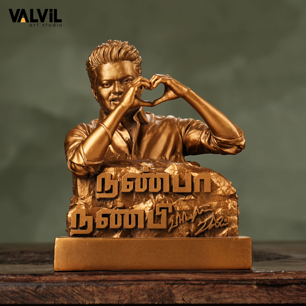 Nanba Nanbi- Gold