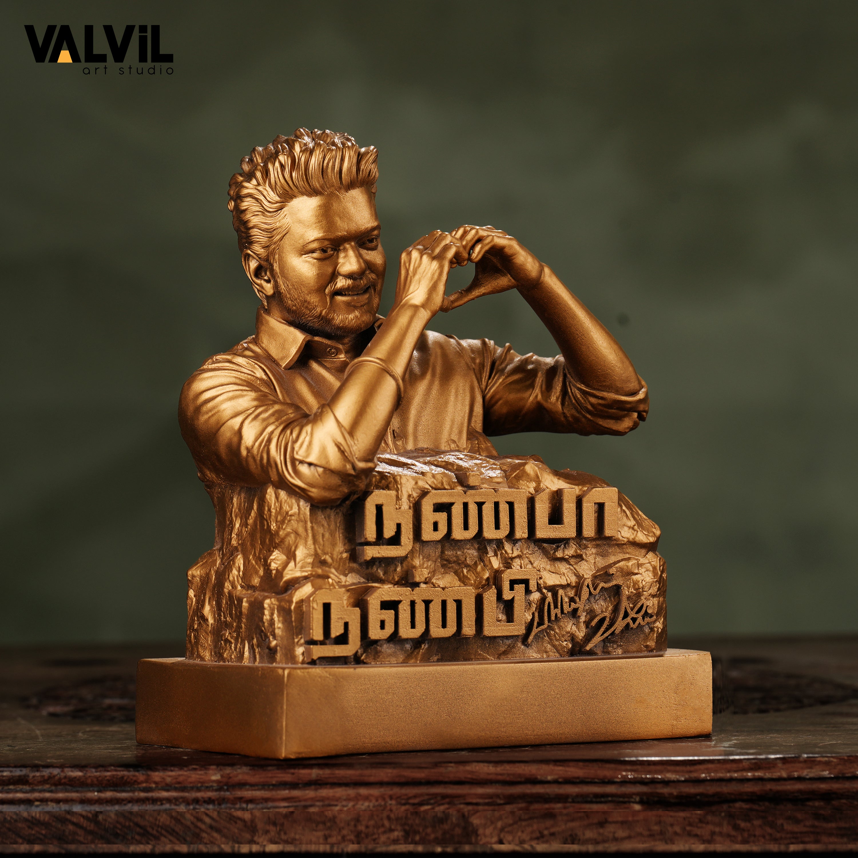 Nanba Nanbi- Gold