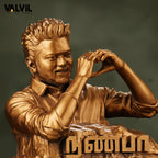 Nanba Nanbi- Gold