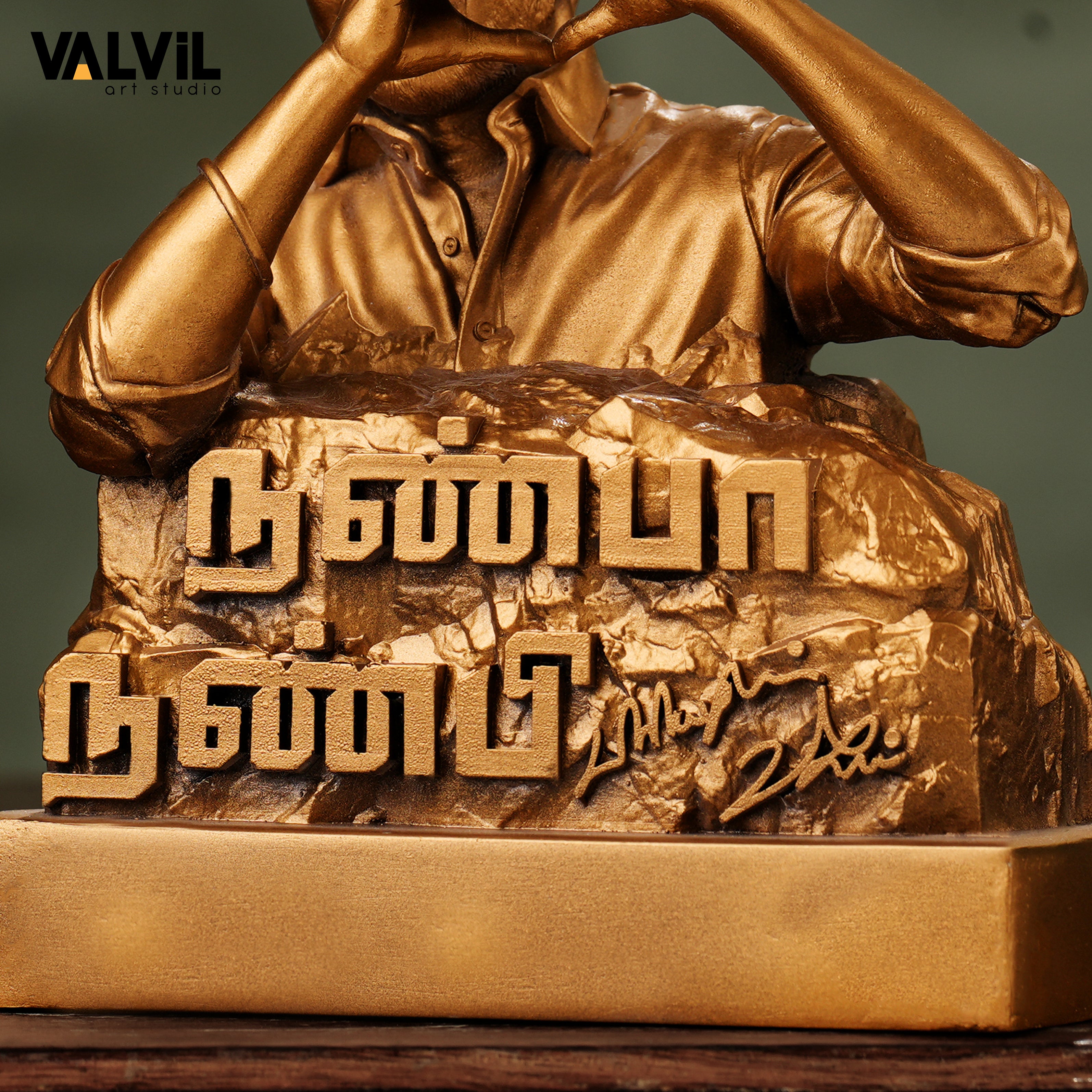 Nanba Nanbi- Gold