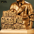 En Nenjil Kudiyirukkum- Gold