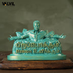 Pirapukkum Elam uyirkum-Liberty Patina