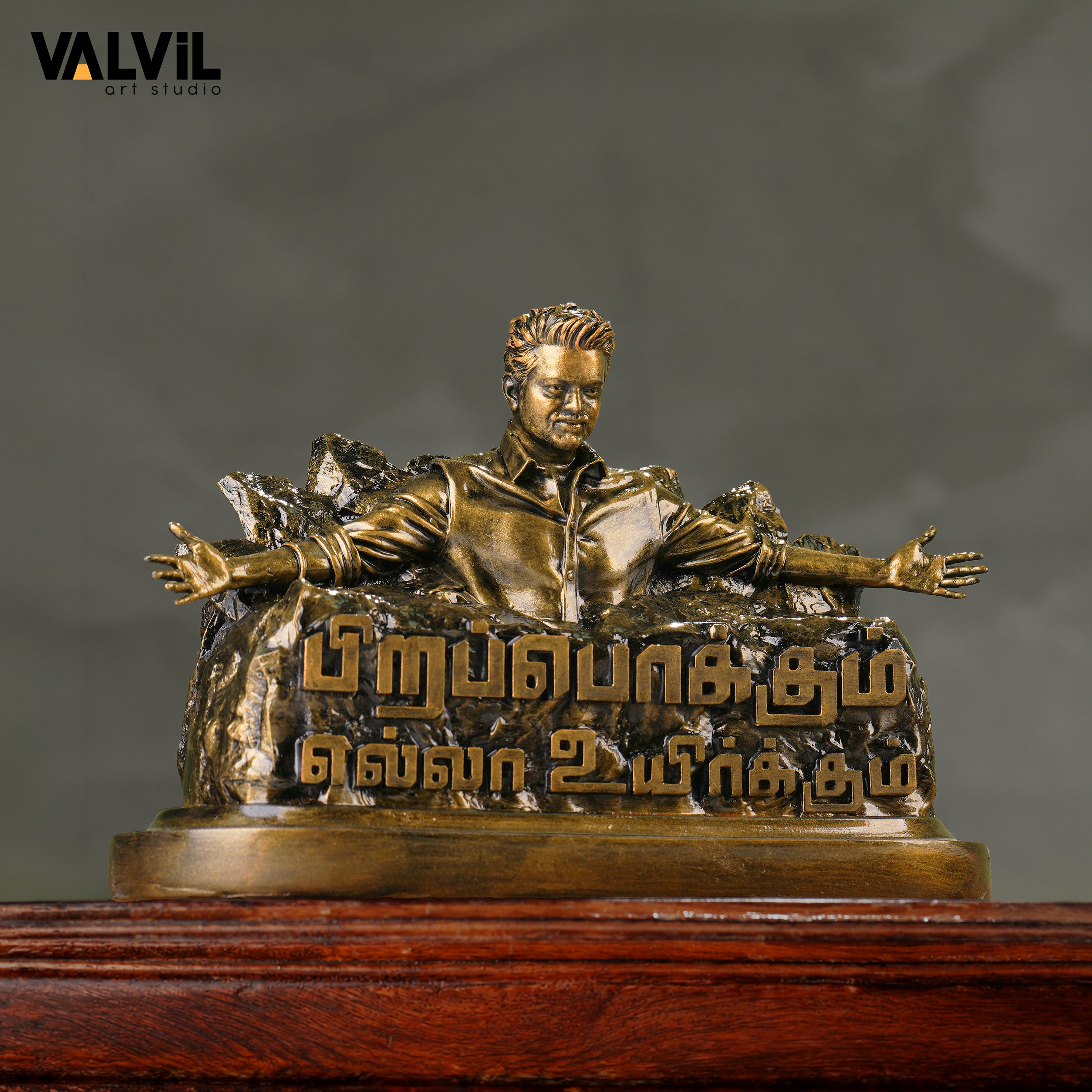 Pirapukkum Elam uyirkum-Antique gold