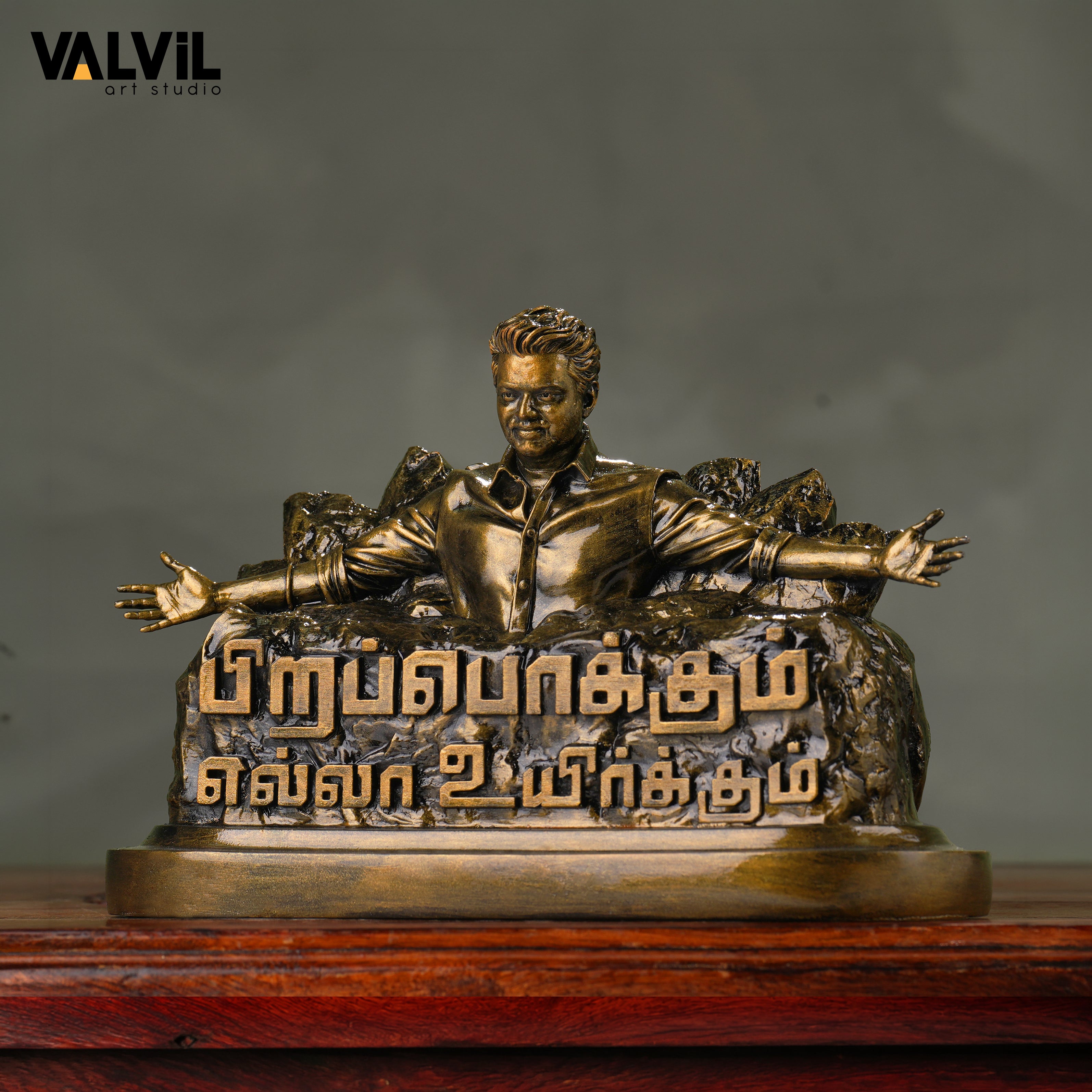 Pirapukkum Elam uyirkum-Antique gold