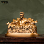 Pirapukkum Elam uyirkum-Gold