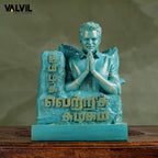 Tamilaga Vetri Kazhagam- Liberty Patina