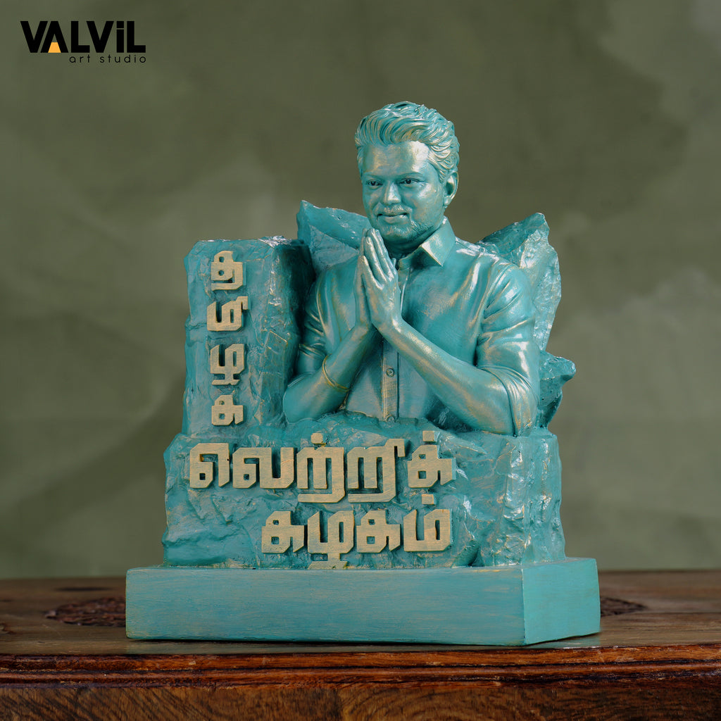 Tamilaga Vetri Kazhagam- Liberty Patina