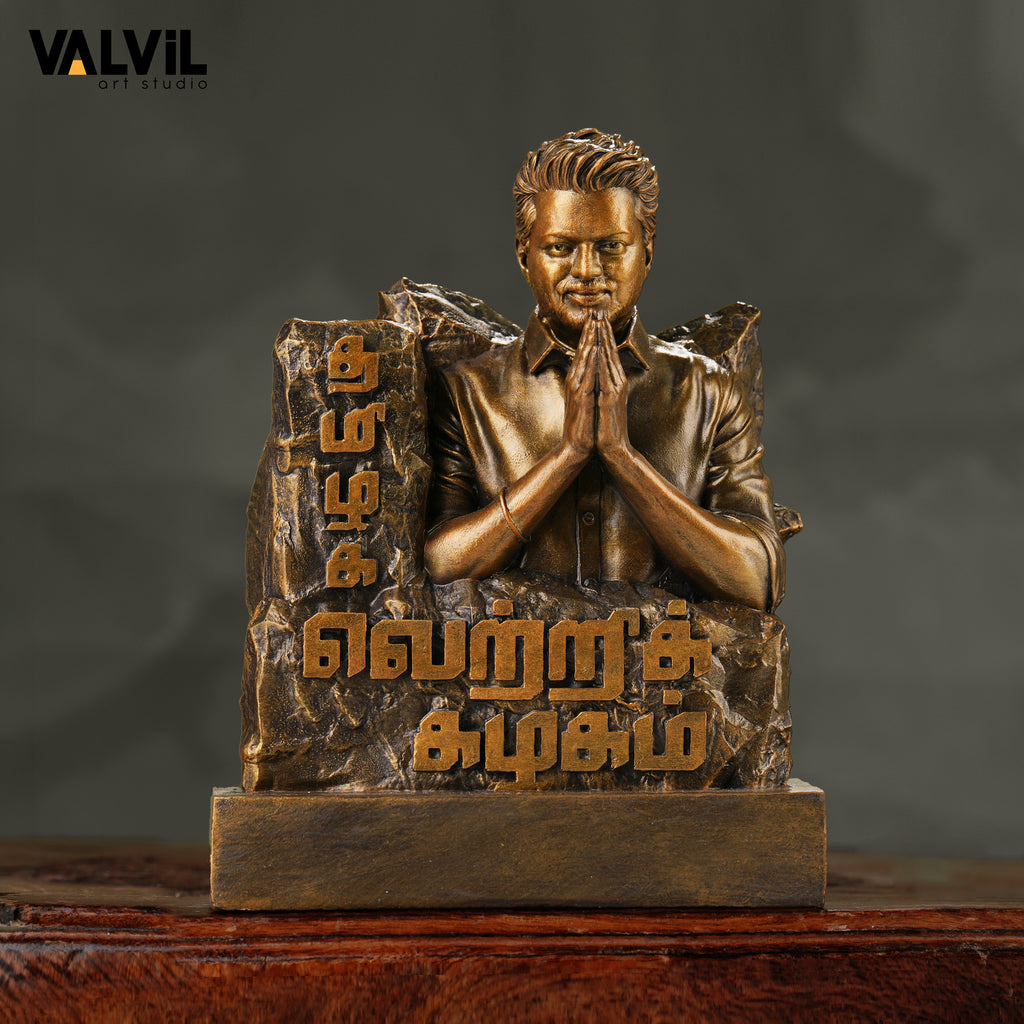 Tamilaga Vetri Kazhagam- Antique gold