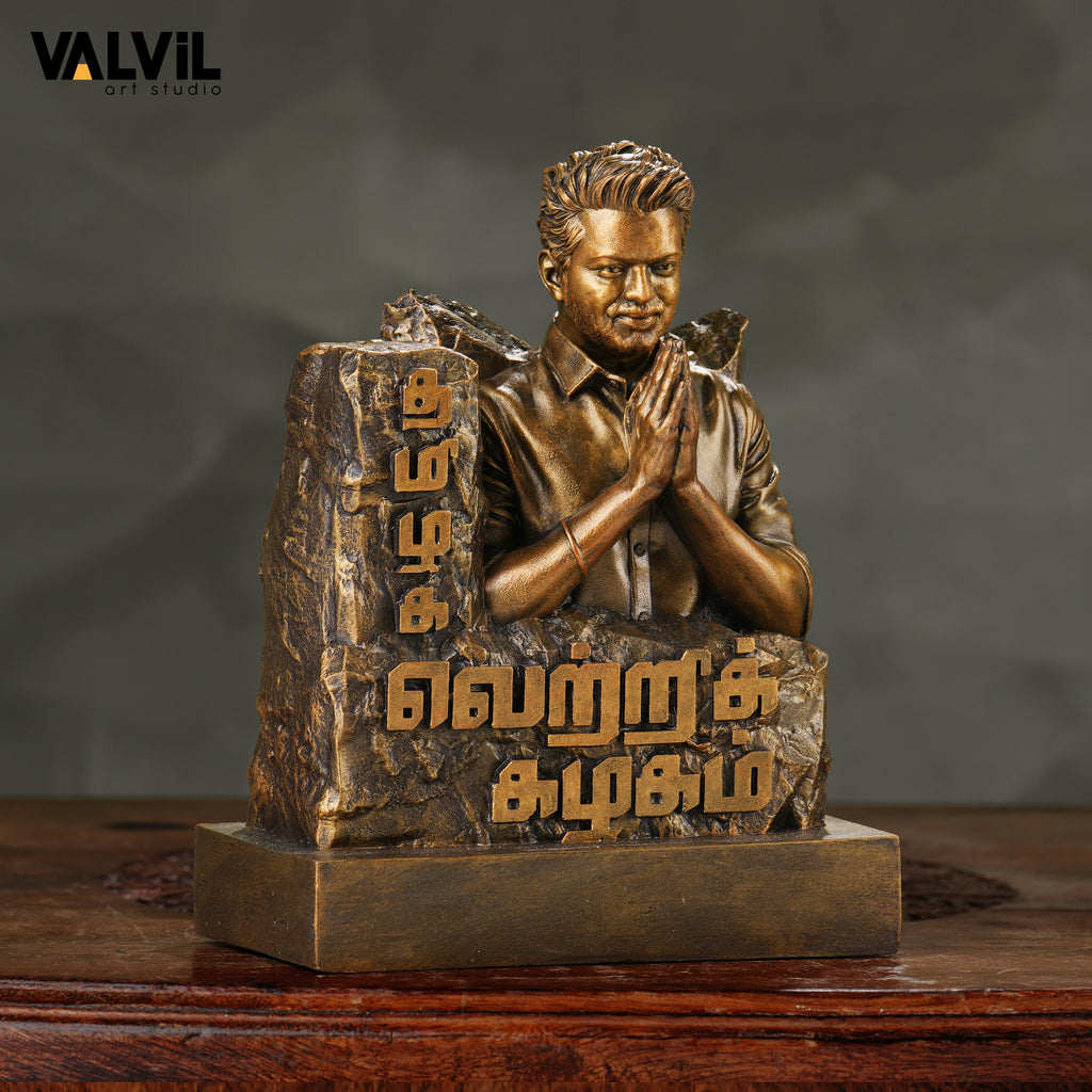 Tamilaga Vetri Kazhagam- Antique gold