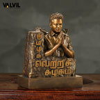Tamilaga Vetri Kazhagam- Antique gold