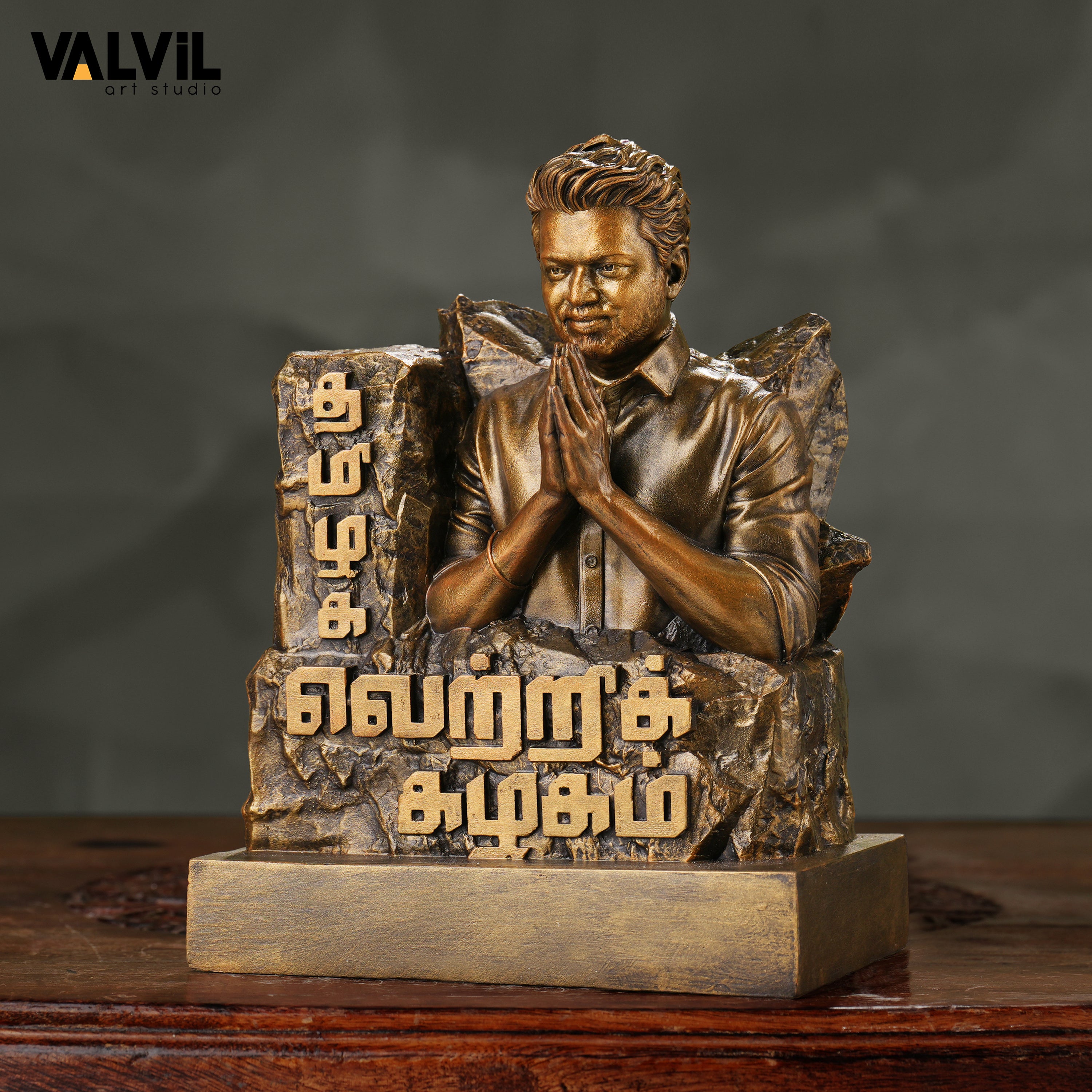 Tamilaga Vetri Kazhagam- Antique gold