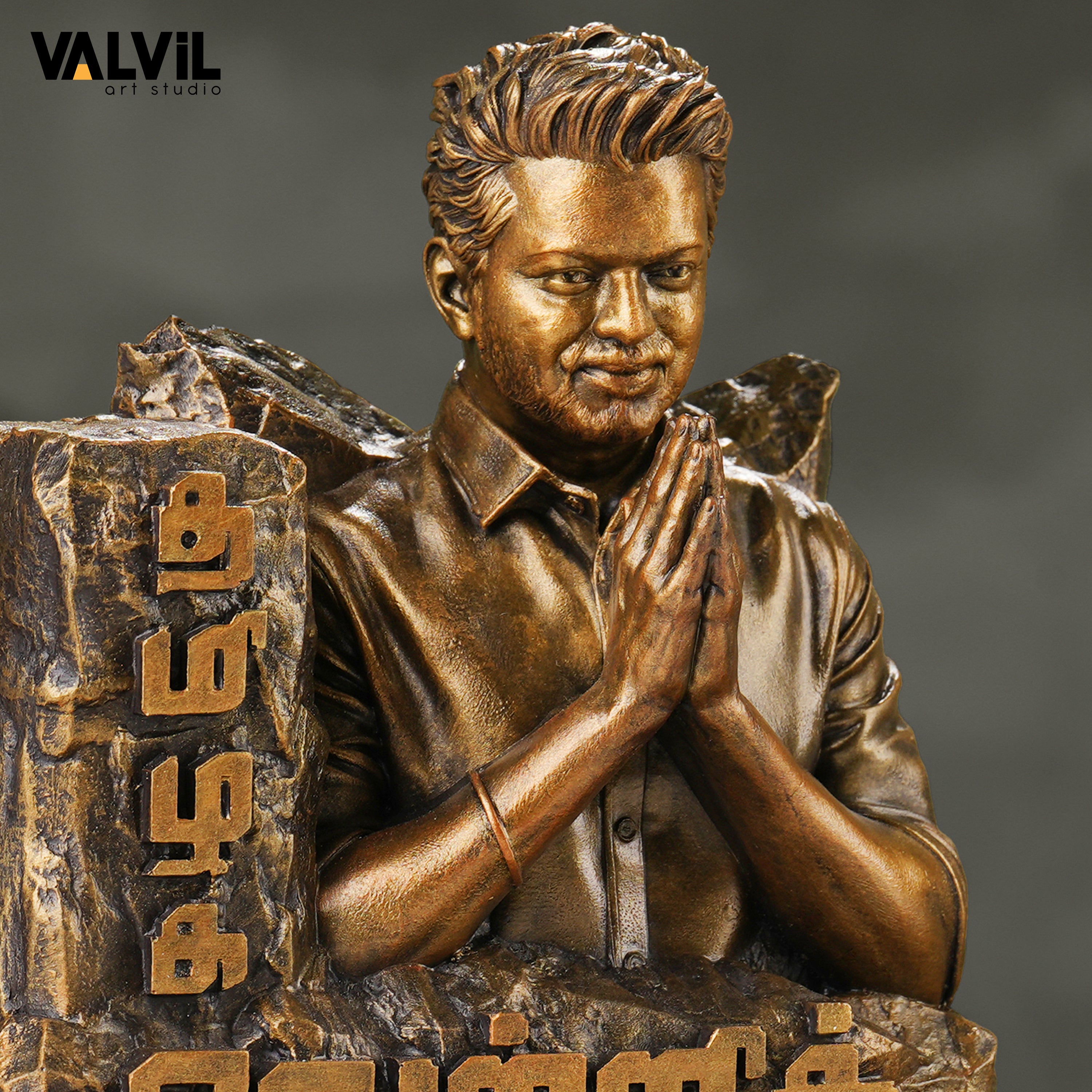 Tamilaga Vetri Kazhagam- Antique gold