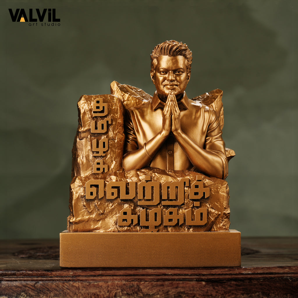Tamilaga Vetri Kazhagam-Gold