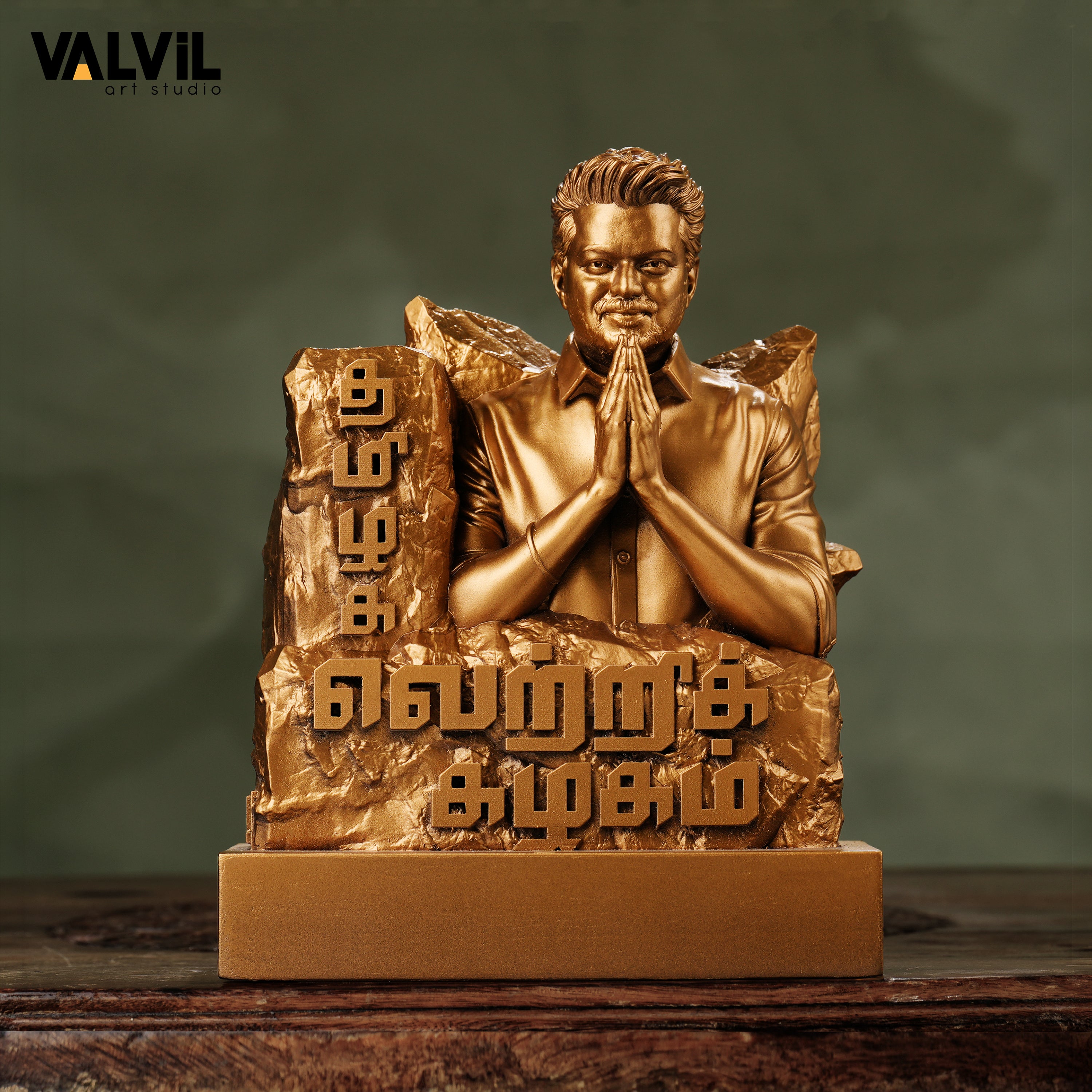 Tamilaga Vetri Kazhagam-Gold