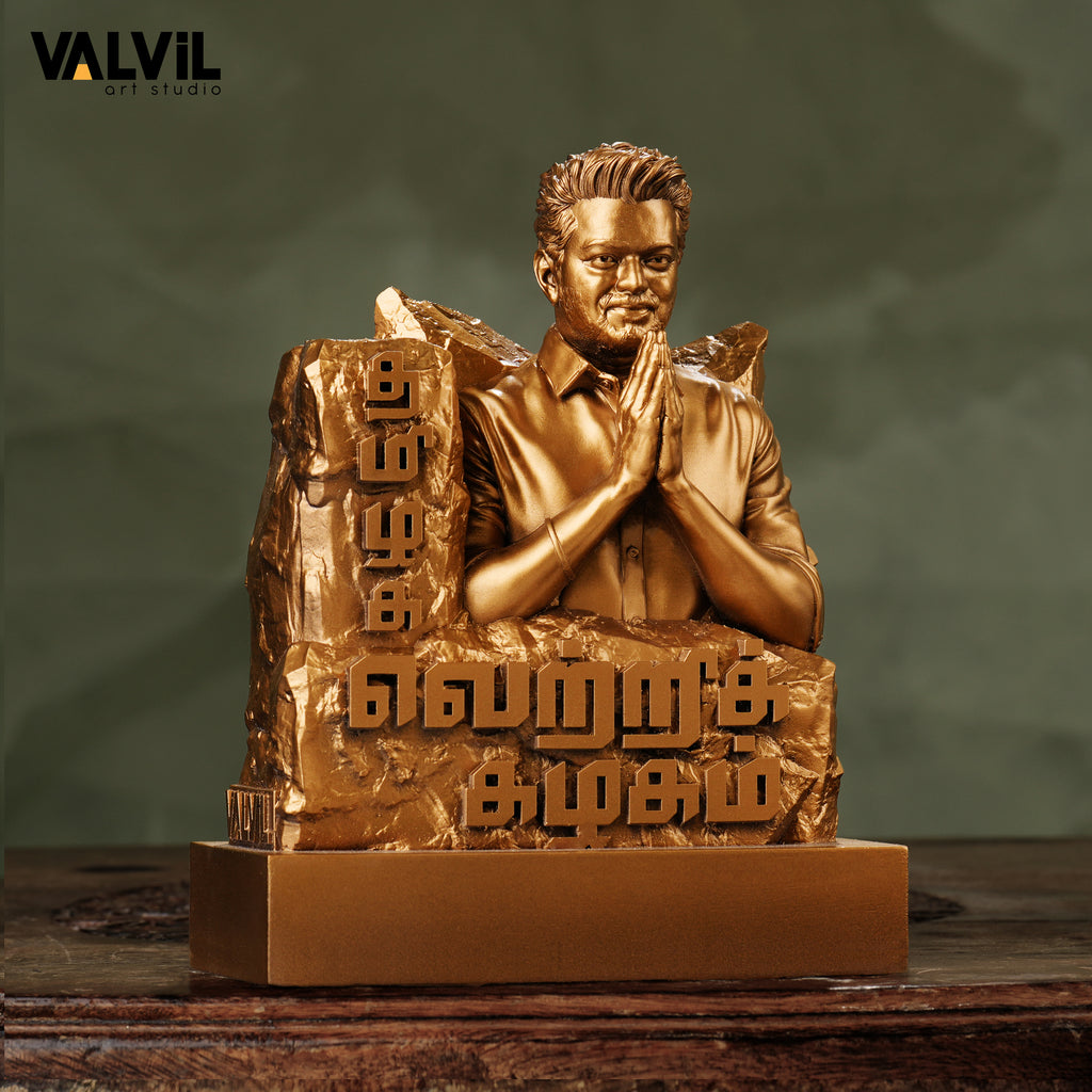Tamilaga Vetri Kazhagam-Gold