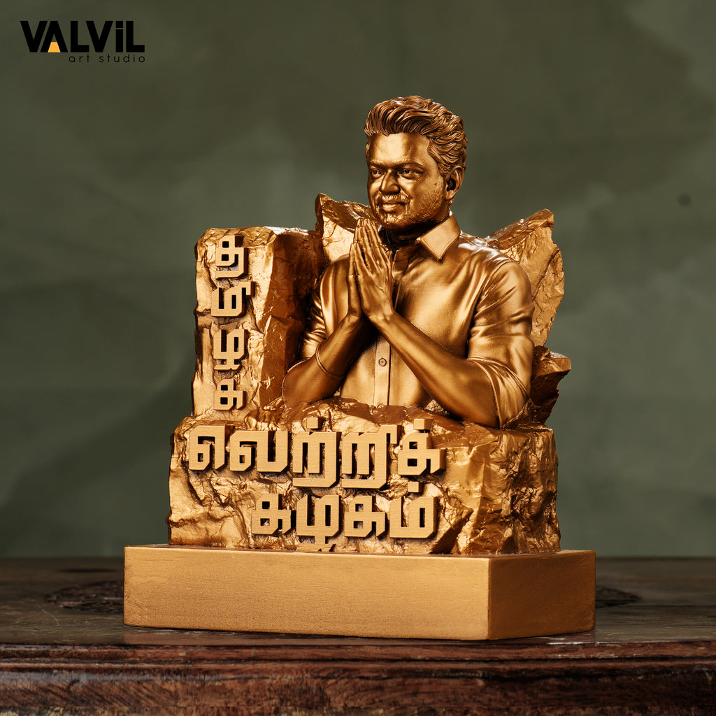 Tamilaga Vetri Kazhagam-Gold