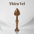 Thiru Vel